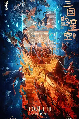 国产精品va在线播放我和闺蜜