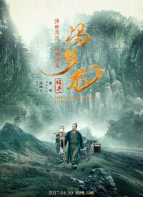 国产精品va在线播放我和闺蜜